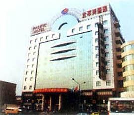 Shanxi Huanghe Jingdu Hotel Taiyuan  Extérieur photo